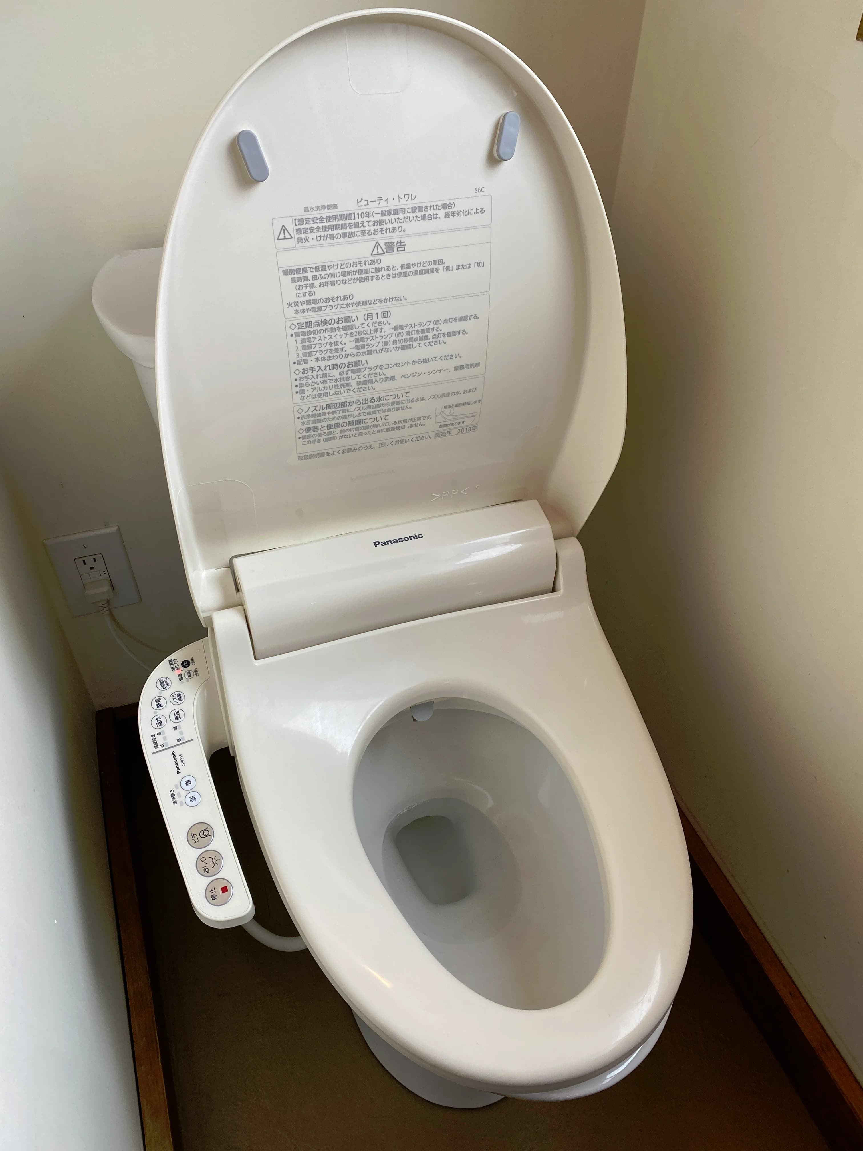 /_next/static/immutable/media/washroom-04.1s7ovl815zztj.webp